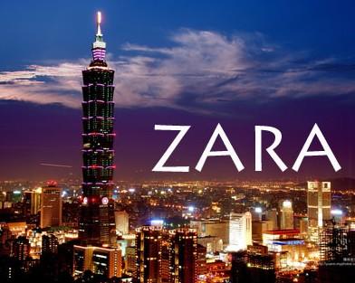 ZARA：有Insight、零廣告的平價時尚