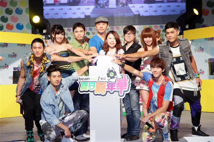 2012暑期最大遊戲盛會  「《beanfun!樂豆》夏日嘉年華」隆重開幕！