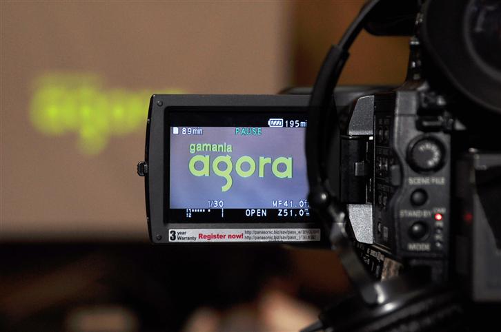 集團年度技術發表 Gamania Agora 技術交流研討會