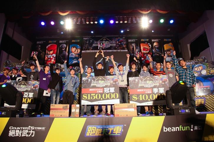 全台高手力拼第一！ 「beanfun!樂豆 全國公開賽」年度總決賽冠軍出爐