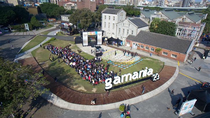 Gamania 20th Anniversary II: Popular Outdoor Exhibition Event