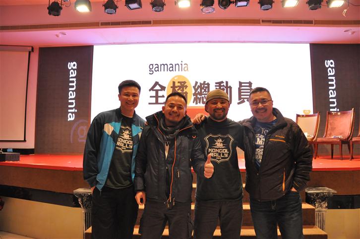 Gamania Conference: Vintage Car Traveling Around the World! 3 Men Accomplished the Adventure Across Eurasia!